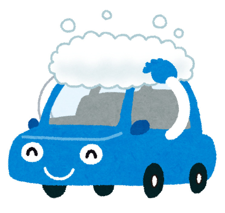 思いやり手洗い洗車の日の画像