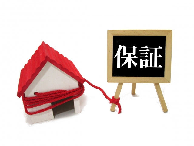 賃貸物件の家賃債務保証とは？メリットやサブリースとの違いについてご紹介の画像