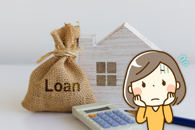 任意売却で残債を払えない場合はどうなる？対処方法についてご紹介！の画像