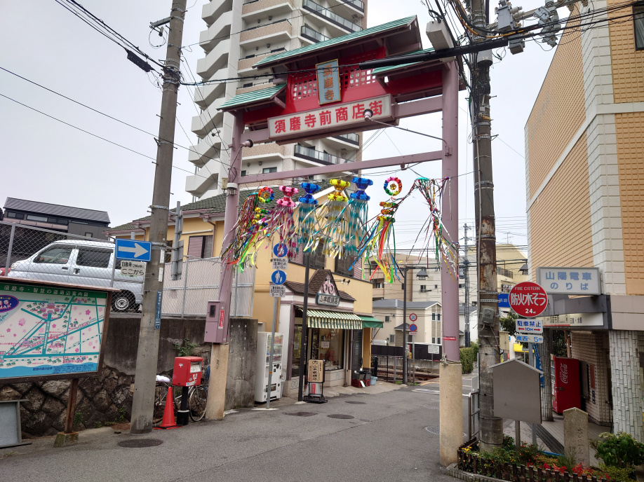 七夕祭り♪の画像