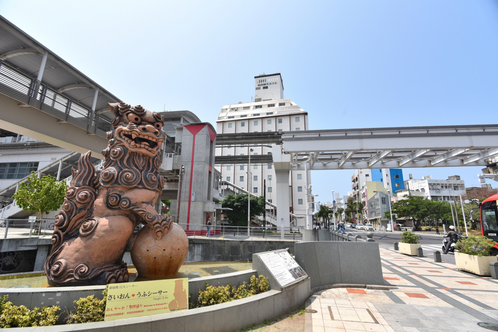 沖縄県民に聞く！住みやすい自治体ランキングの画像