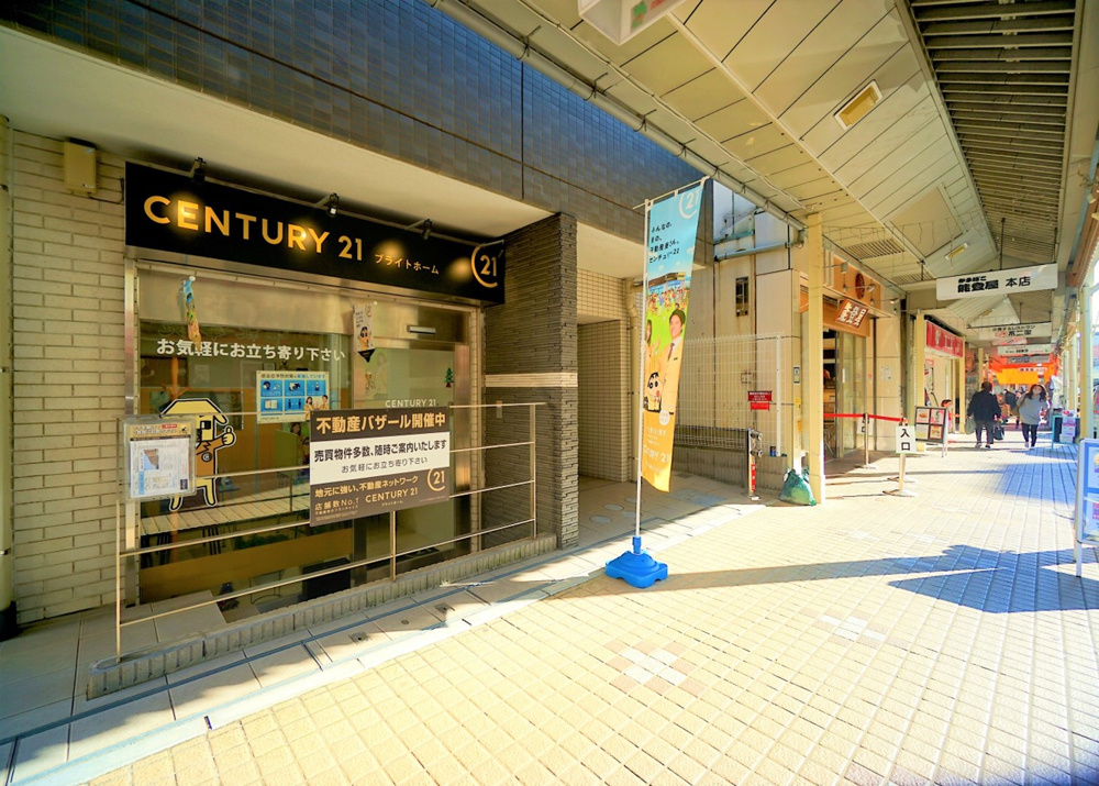 大口通商店街・納涼祭復活！の画像
