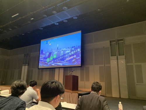 第20回イエステーション全国大会の画像