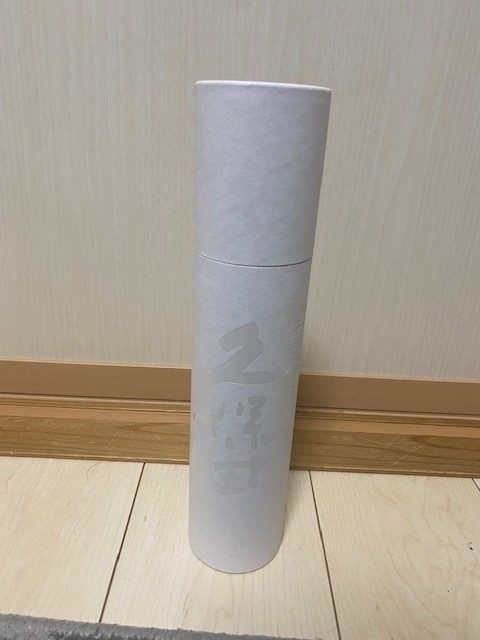 ご褒美JAPANの画像