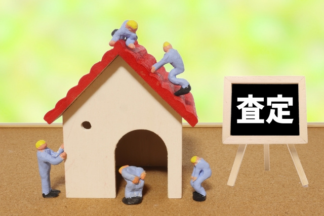 不動産売却のインスペクションの重要性とは？メリット・費用の解説の画像