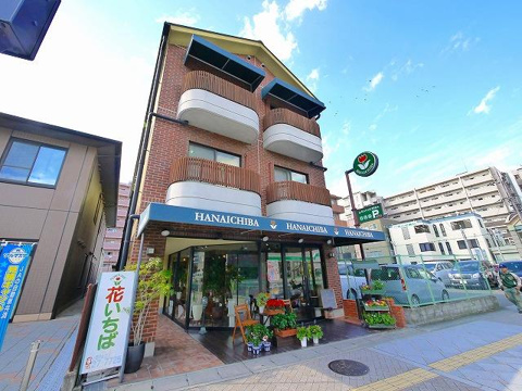 プチ フルール 1階は素敵なお花屋さん 奈良賃貸のマサキ