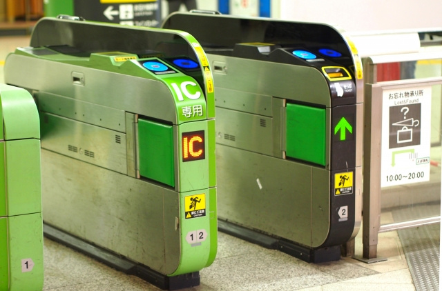 駅遠中古マンションの売却は難しい？高値で売るためのポイントをご紹介