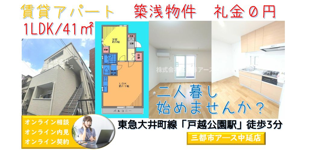 【コンフォレア】