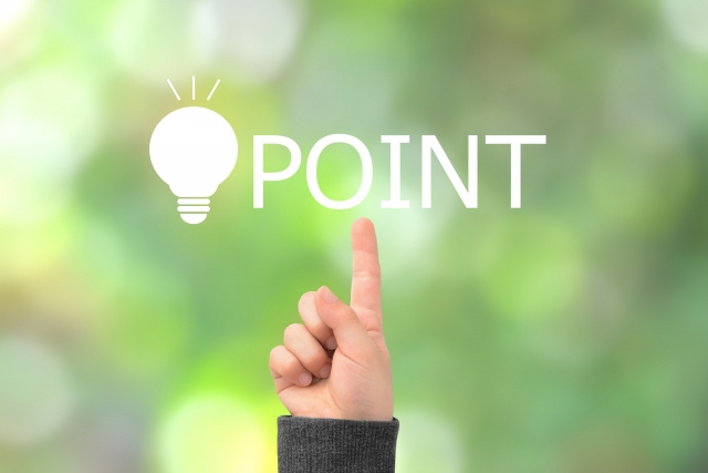 不動産屋をはしごする際のコツ