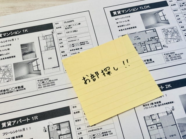 【部屋探し不動産屋に何件ぐらいはしごする？】まとめ