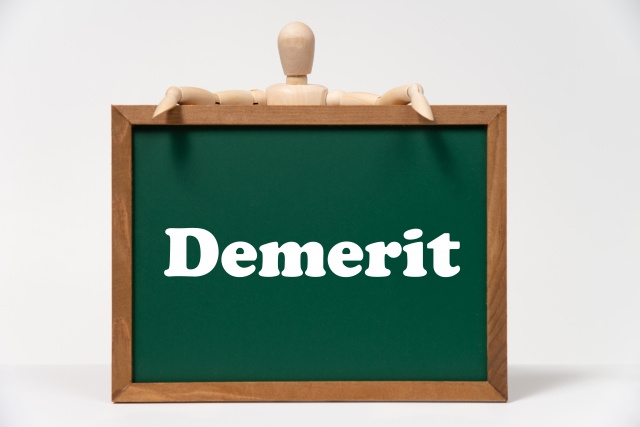 不動産を購入する際に共有名義を選択するデメリットとは