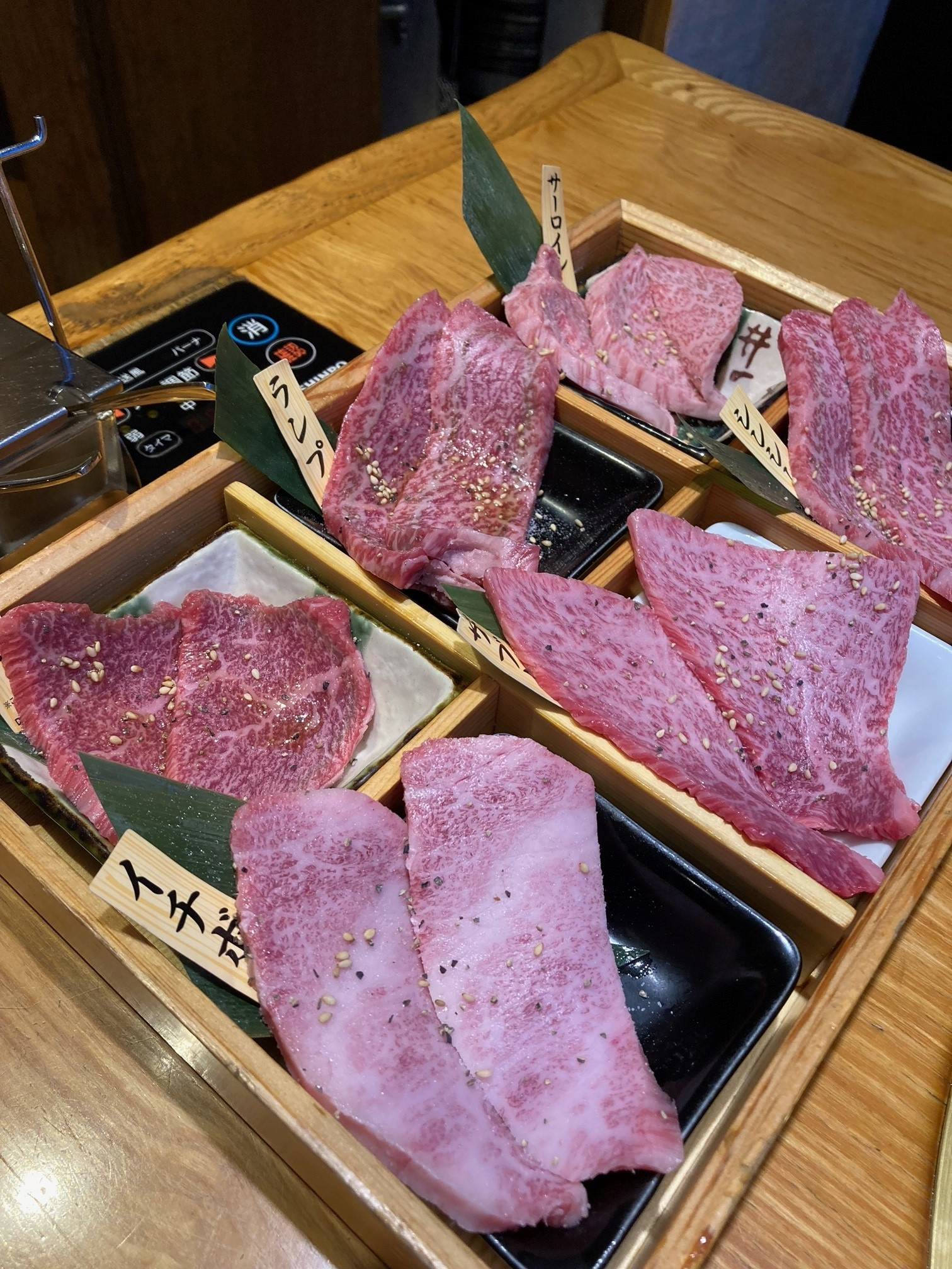 スタミナ注入！！の画像