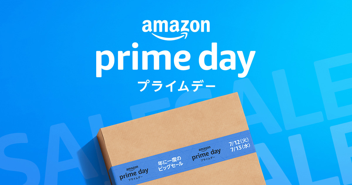 7月18日:Amazon prime dayの画像