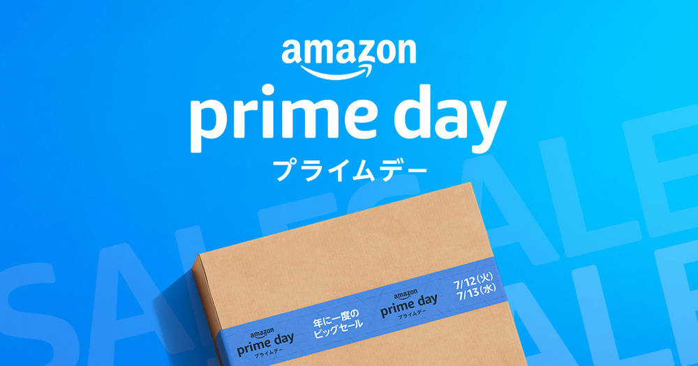 ７月１８日：Amazon prime dayの画像