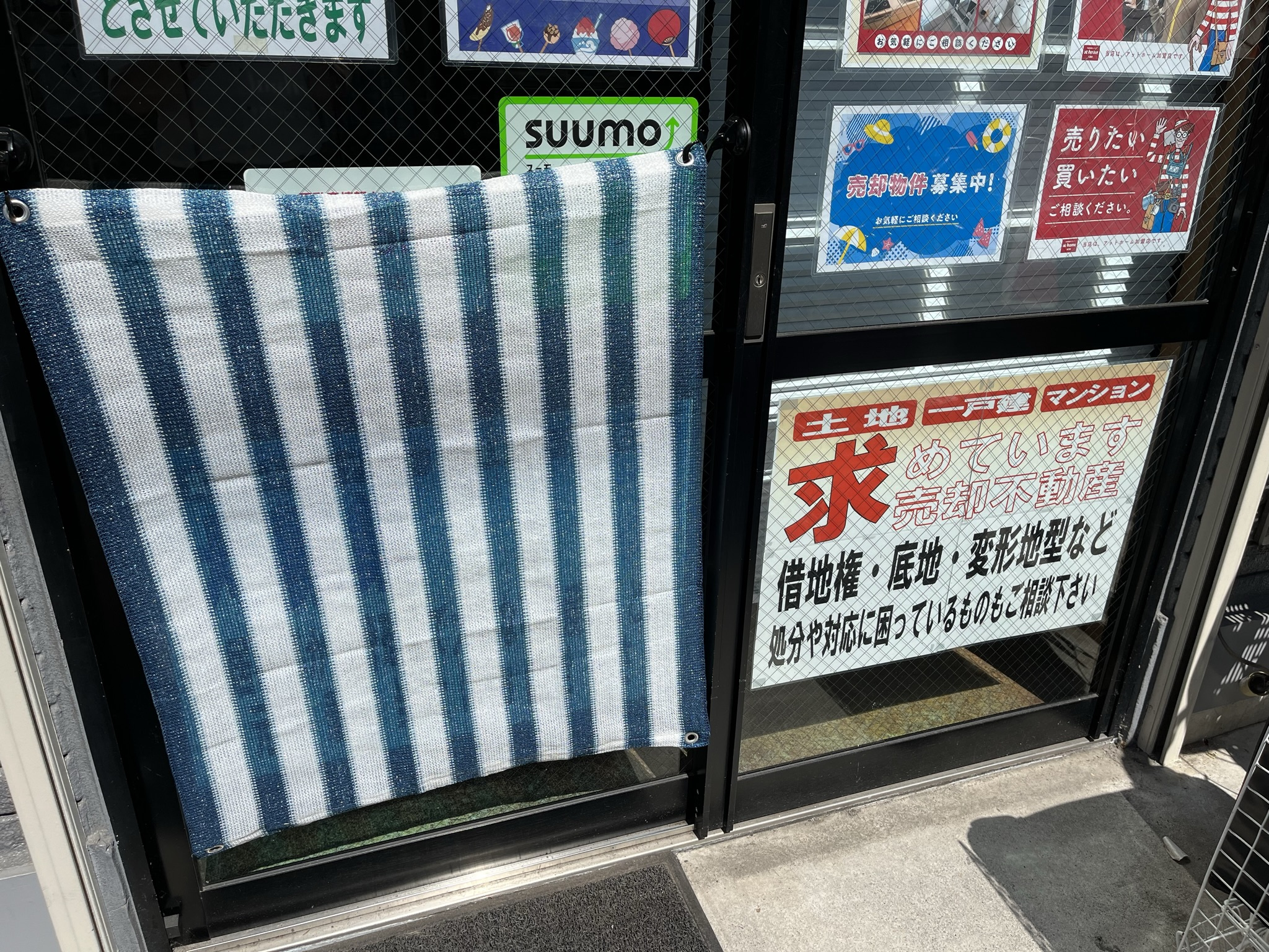 100均の日よけシート