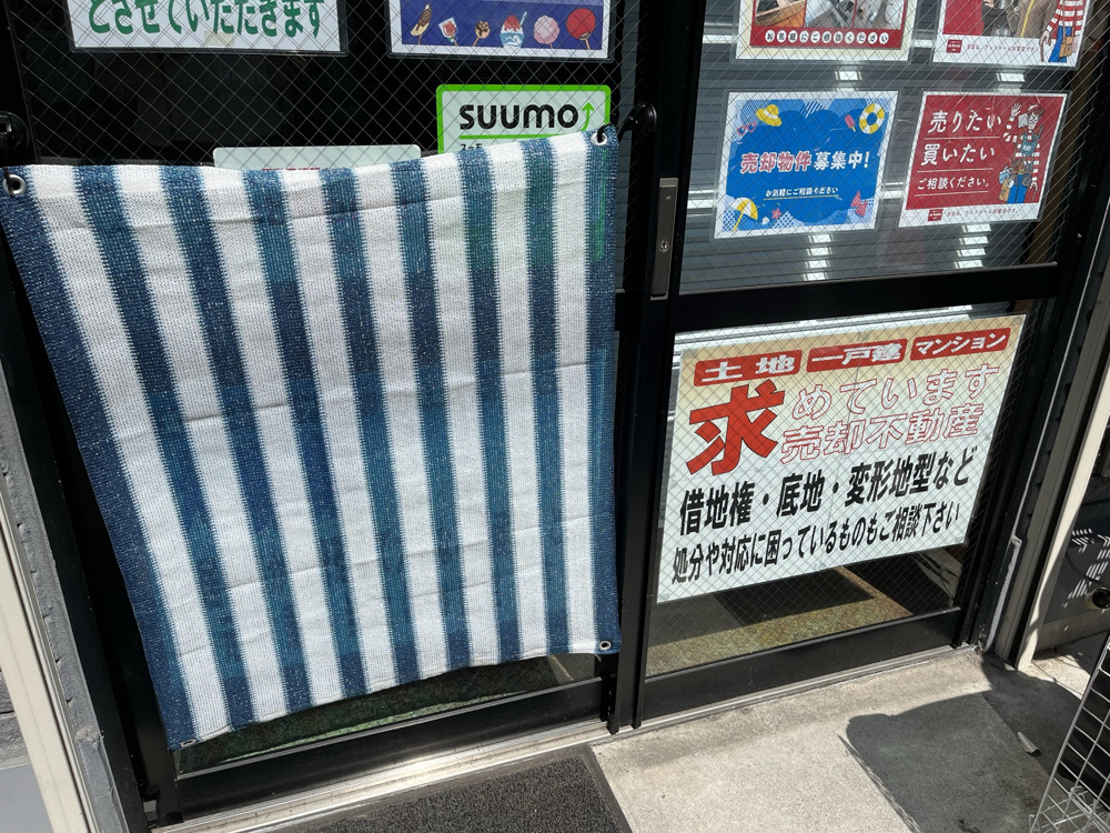 夏本番、100均の日よけシートで夏の暑さ対策！驚きの効果の画像