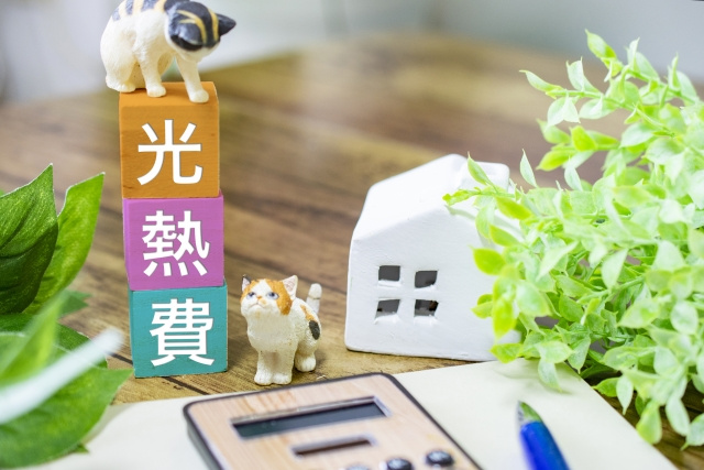 空き家にも水道光熱費がかかる？金額やライフラインの必要性などを解説！