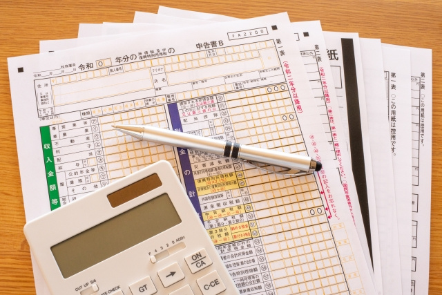収益物件を売却する際にかかる税金とは？対策や確定申告までの流れを解説！の画像