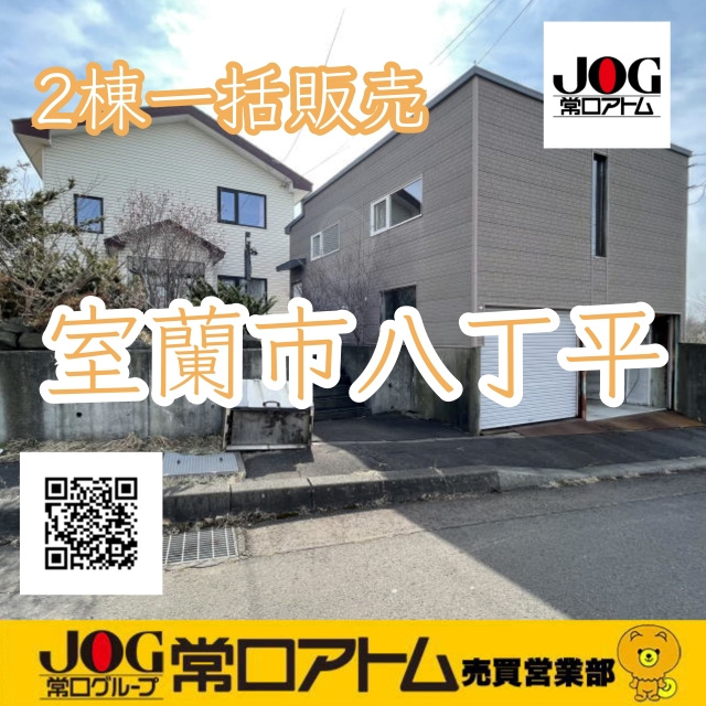 今日は「ハンバーガーの日」♬の画像