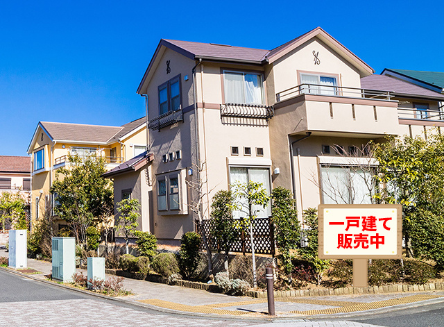 不動産売却のベストタイミングはいつ？市況や税金そして季節から解説の画像