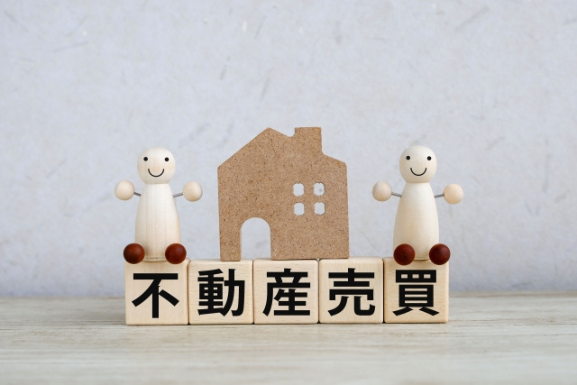 住みながら売る”不動産売却の秘訣”あなたの自宅を最高値で売却するための鉄則の画像