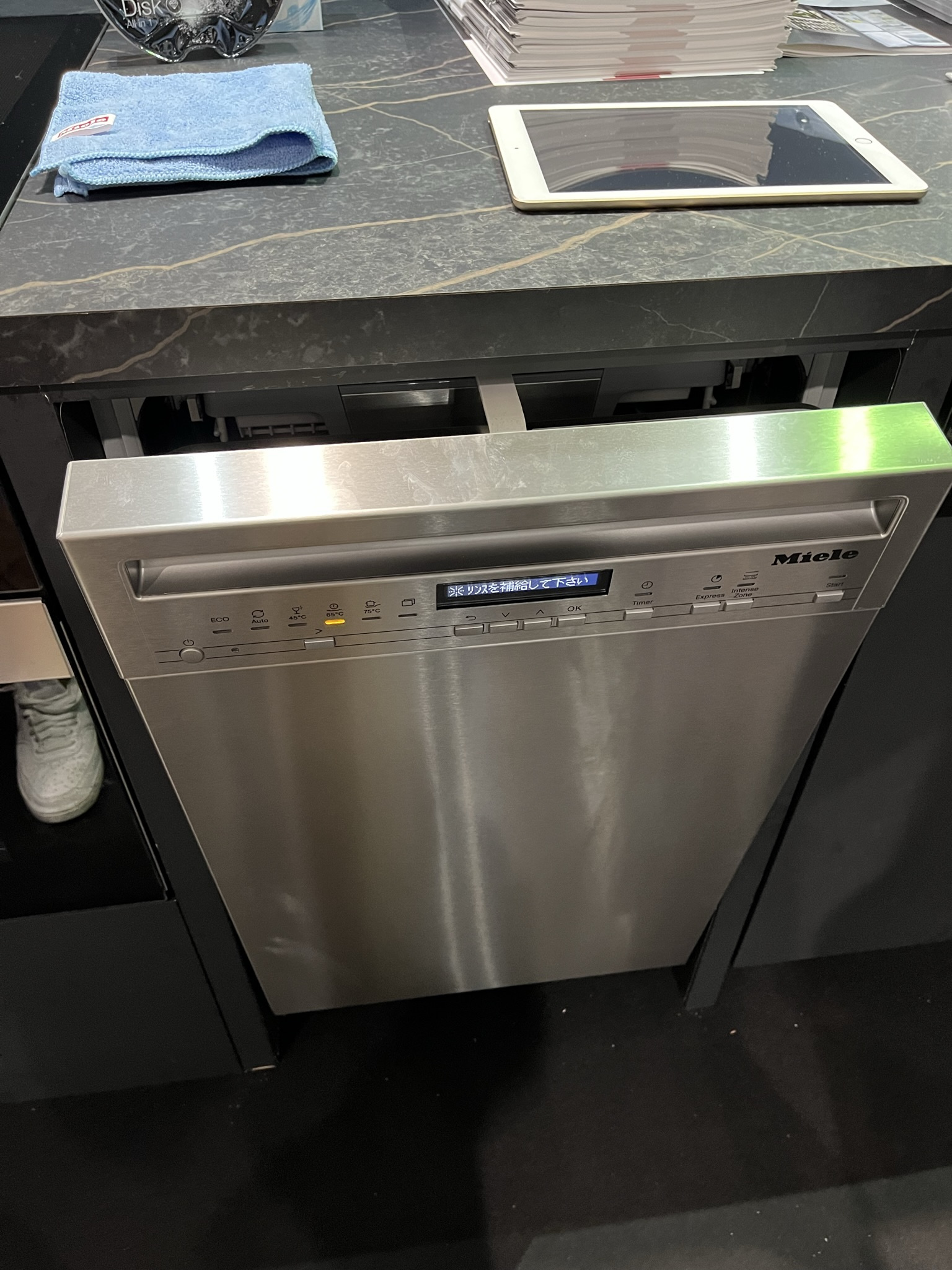 ミーレの食洗機