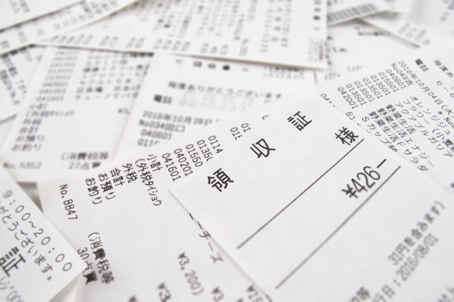 個人情報の流出　こういったゴミはとくにご注意！