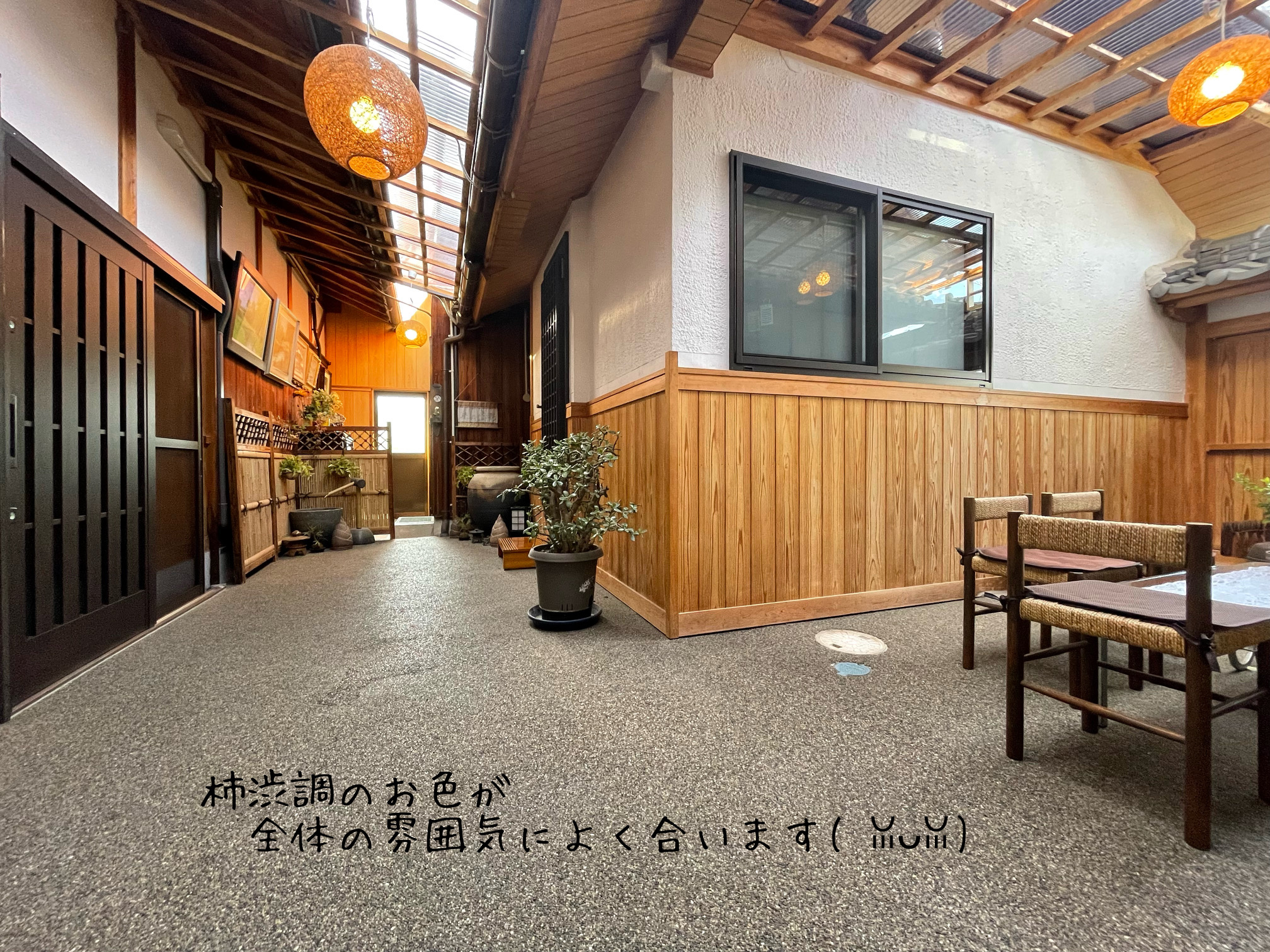 土間片引き戸取替工事と内窓設置工事リフォームの画像