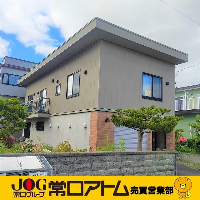 今日は「親子の日」の画像