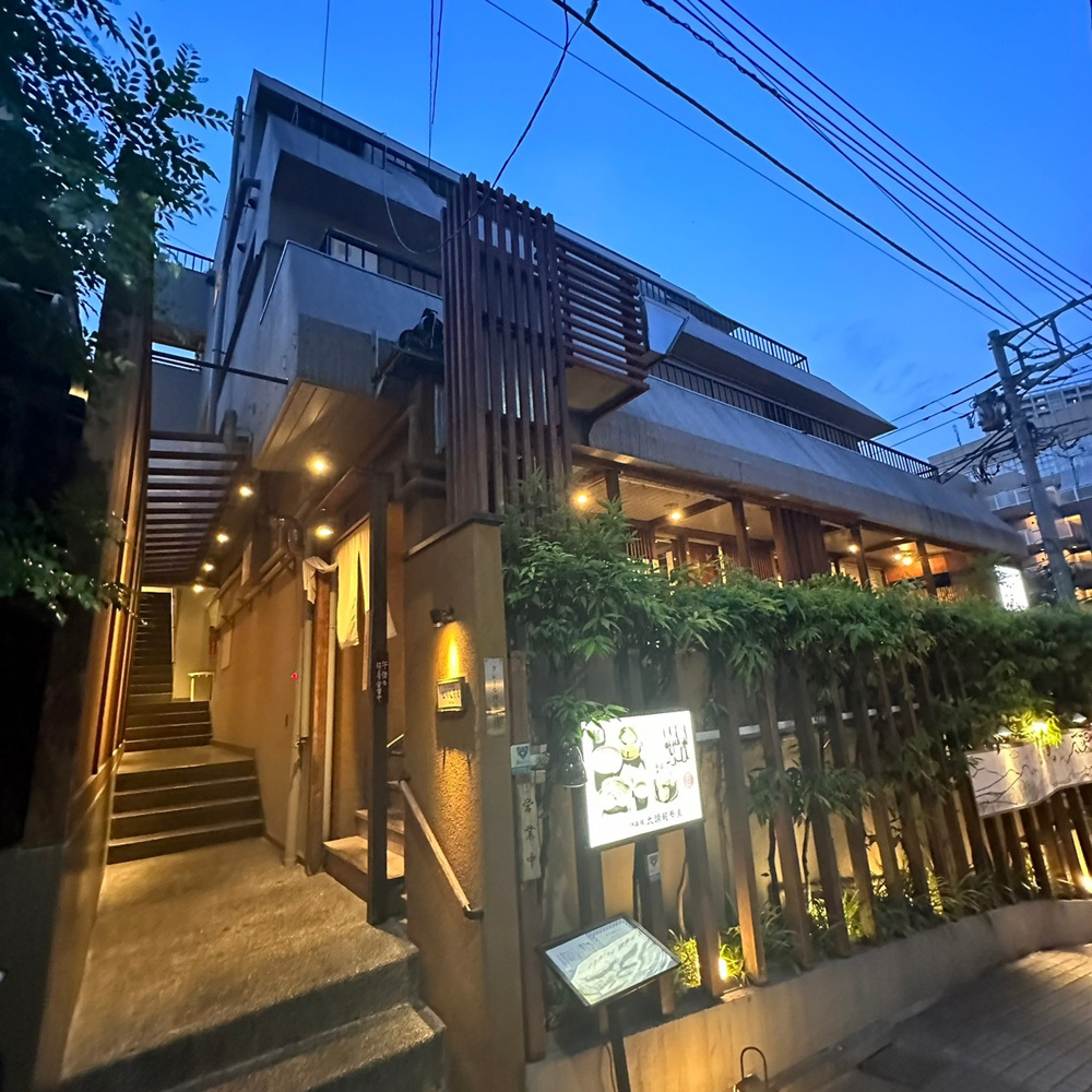 お客様体験談Part54～若者が集う街で美容サロン開業編～の画像