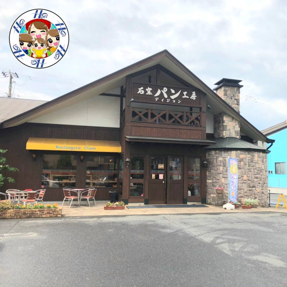 神栖市おすすめのお店の画像