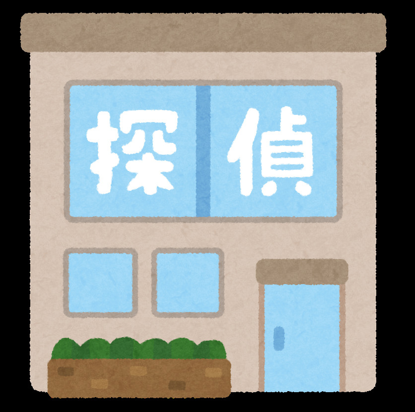 事務所利用！！ここが俺の城だ！～My賃貸 名古屋～の画像