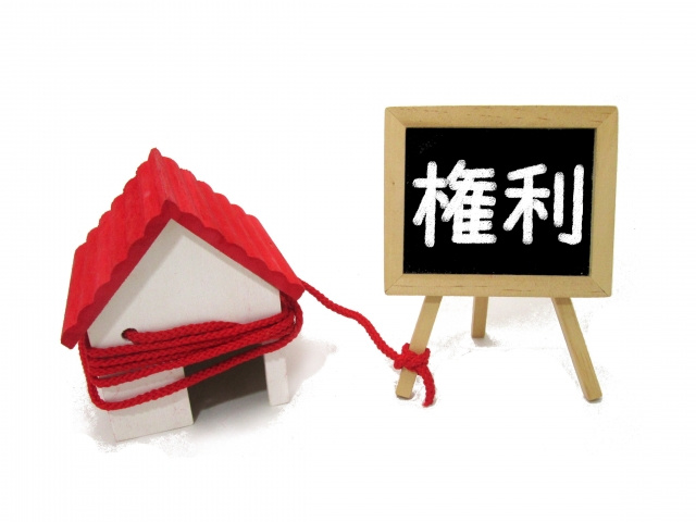 中古マンションを購入した場合の所有権とは？敷地権もご紹介！の画像