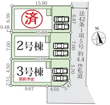 伊勢原市高森新築　契約予定となりました。の画像