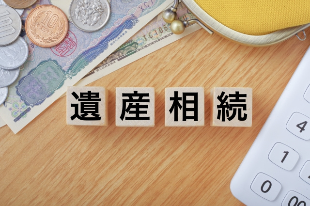 相続時精算課税制度の内容とは？計算方法と利用時の注意点も解説の画像