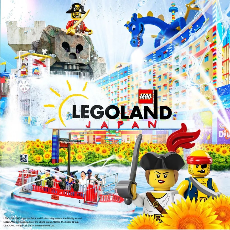 ７月２７日：レゴランドジャパンの画像