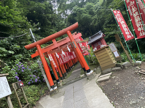 お気に入りの場所の画像