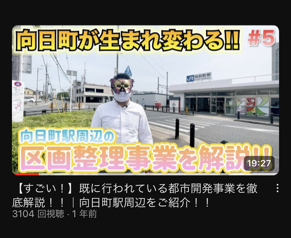 めっちゃ嬉しかった(≧▽≦)の画像
