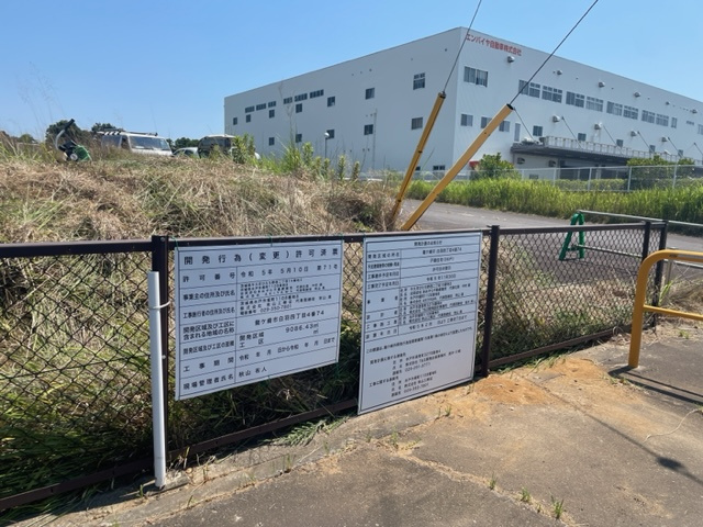 【土地】龍ケ崎市白羽新規分譲宅地のお知らせの画像