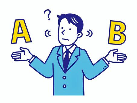 住まなくなった家は売却？賃貸？の画像