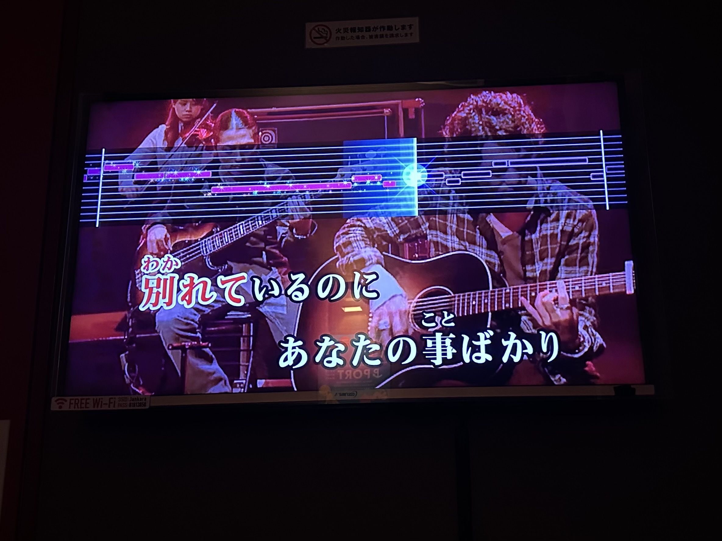 なんでやねん～～～～～～の画像