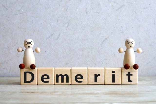 入居中や居住中の賃貸住宅に申し込むデメリット