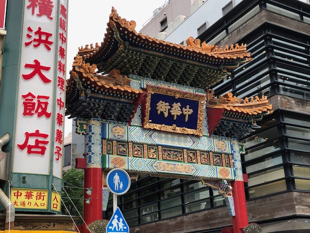 横浜中華街の画像