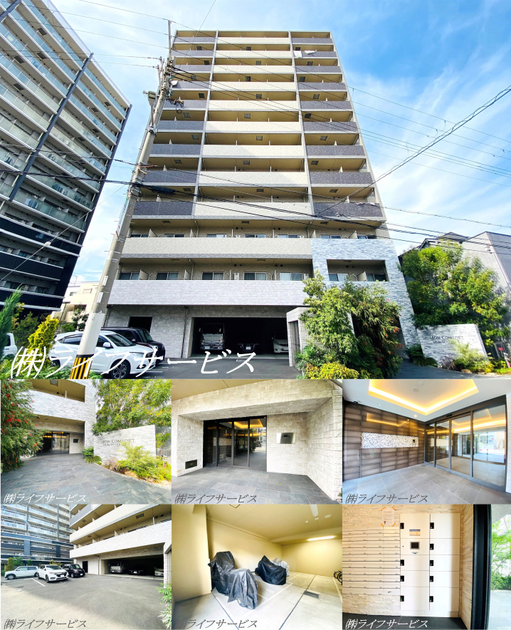 レオンコンフォート新大阪ウィンズの外観と共用部