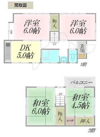 ご成約【ありがとうございました】西東京市谷戸町3丁目　中古住宅の画像