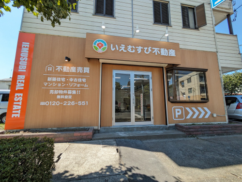 ☆新規オープンのお知らせ☆の画像