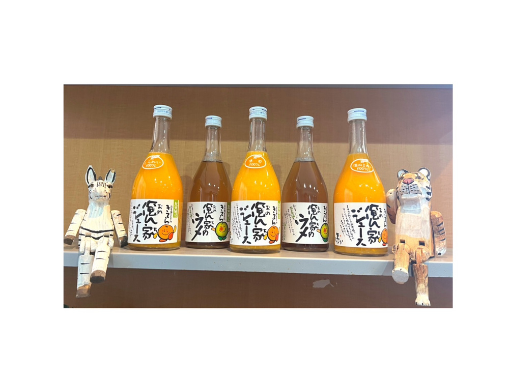 ★お中元★の画像