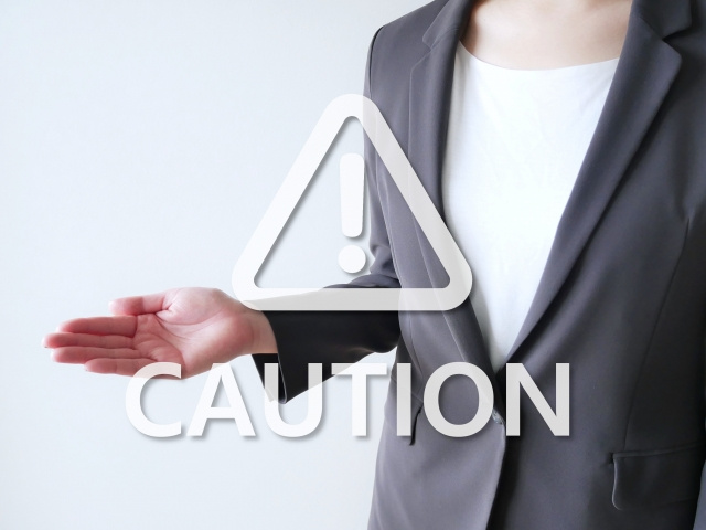 ファミリー向け賃貸物件の選び方の注意点