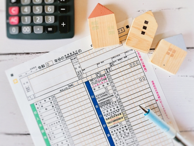 土地売却後には確定申告が必要？かかる税金と申告の流れ・必要書類をご紹介の画像
