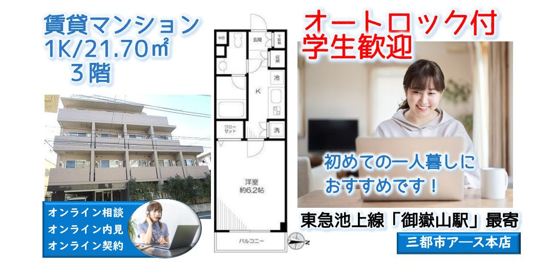 【NCプロスペラーレ】